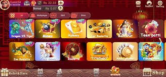 3 Card One Download Screen